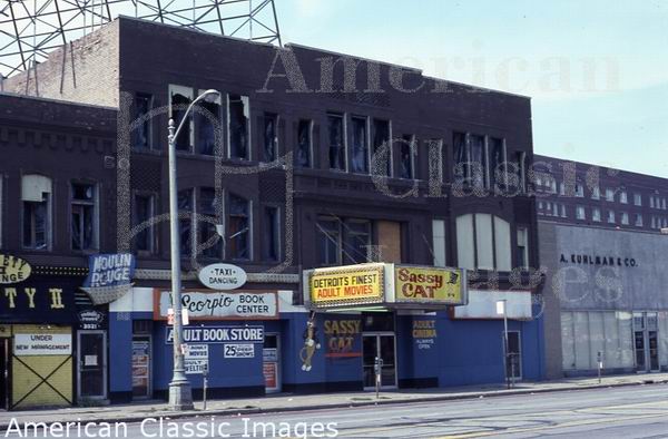 Garden Theatre - From American Classic Images